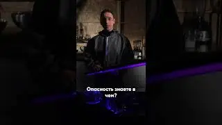 Почему мыть мясо опасно? Показываю наглядно!