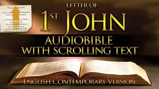 Holy Bible Audio: 1 John - Full (Contemporary English) With Text