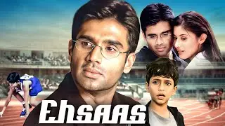 Ehsaas (2001) Full Hindi Movie (4K) | Sunil Shetty & Neha Bajpai | Kiron Kher | Bollywood Movies