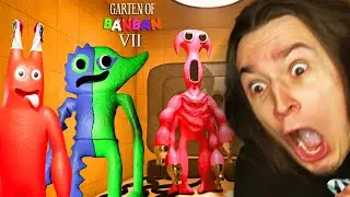 БАНБАН 7 ЭТО ПРАВДА СТРАШНО!! (Garten of Banban 7)