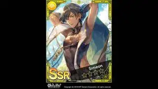 help- Simeon's body is so cute-