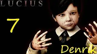 Lucius-7.Роковые отношения