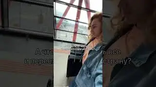 Сложно ли переехать в Таиланд?