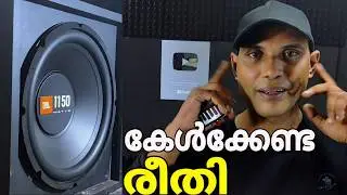 Video ഇങ്ങനെ കാണണം | Here's what happend to my video