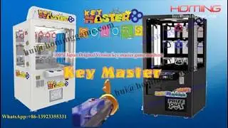 how to sove key master game machine error 1 and error 7 problem|key master Tricks|key master tips