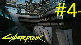 Whats Left Of Cyberpunk 2077s Cut NCART System - #4 Huge Half Finished Station