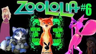 ZooLOLia 6 (SMEXY TIEMS)