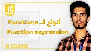 JS89: Expression Function | Function types