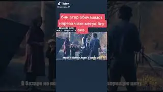 модари точк дар КАБРИСТОН ЗИНДАГИ МЕКУНАД