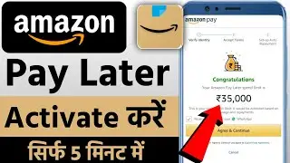 Amazon Pay Later kaise Activate kare   new process 2024 ✅  How to activate Amazon Pay Later