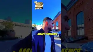 😳Тамаев ПРОШЕЛСЯ ПО 10 КАМРИ! ОНИ ВЫШЛИ В 40 МЛН РУБЛЕЙ? 