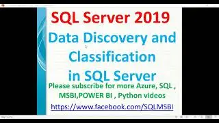 SQL 2019 New Features | Data Discovery and Classification in SQL 2019