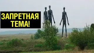 ЗАПРЕТНАЯ тема!  Активность НЛО выросла в разы по всему миру!