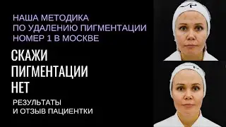 Результаты участницы проекта 