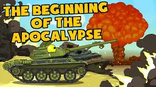 The Beginning of the Apocalypse  - Cartoons about tanks