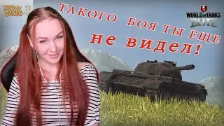 ВСЕ В ОДНОМ - скилл, пот, магия вбр, афк и мастер. WoT Blitz