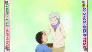 俺物語!!　予告　第２０話 【HD】