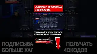🤩 ВЫБИЛ КАЛАШ НЕОНОВЫЙ ГОНЩИК за 5 ТЫСЯЧ 🤑 