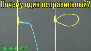 НЕ ДЕЛАЙТЕ ТАК КАК ВСЕ! Научитесь уже правильно привязывать боковой поводок. Не наступайте на грабли