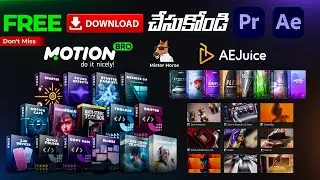 Free Plugins/Extensions For Premiere Pro & Aftereffects 2025 || Motion Bro | Ae Juice | Mister Horse