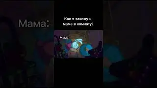 Я вернулась, теперь видео будут выходить чаще, спасибо за 11к😶💗 