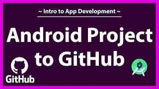 How to upload an android studio project to GitHub