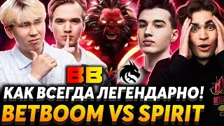 Это лучше всех матчей Мажора вместе взятых! Nix смотрит BetBoom vs Team Spirit