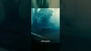 ЖУТЬ Урагана «Мария» В США 