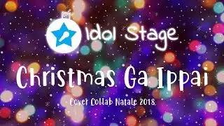 Christmas ga Ippai - Idol Stage / Christmas 2018