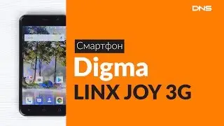 Распаковка смартфона Digma LINX JOY 3G / Unboxing Digma LINX JOY 3G