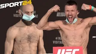 Ортега - Зомби, Гамрот - Кутателадзе, Гришин - Антигулов / UFC Бойцовский остров 6, взвешивание