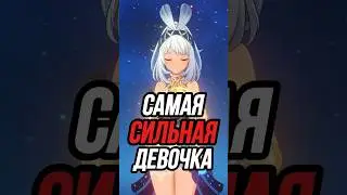 Гайд на Муалани за 1 минуту Genshin Impact