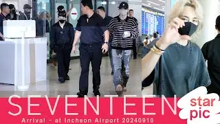 세븐틴 '멋진 무대 마치고 입국' SEVENTEEN Arrival - at Incheon Airport 20240910