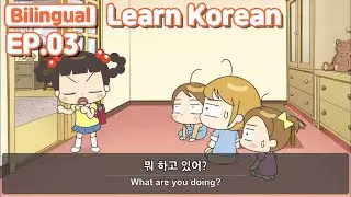 [ Bilingual ] I like Jadoo / Learn Korean with Jadoo
