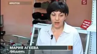Вор Винни Пух 02 09 2009 Criminalnaya Ru