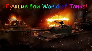 113 10144 DMG!(Перевал)