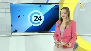 Начало программы 
