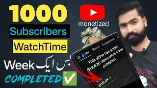 How To Get 1000 Subscribers and 4000 watch hours😍