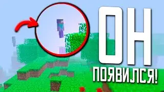 HEROBRINE Appeared in this mysterious version! Minecraft HIM | Not fake | minecraft mysticism