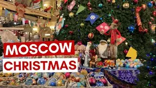 CHRISTMAS IN MOSCOW - BEAUTIFUL DEPARTMENT STORE (ГУМ)