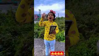 Awo Awo Awo 🤣 #shorts #viral #funny #youtubeshorts #trending #funnyvideo #shortvideo #viralvideo