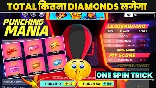 Punching Mania Event Free Fire | Fist Skin Event | Total Kitna Diamonds Lagega | Free Fire New Event