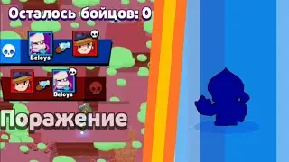 Поднял 13000 кубков в Бравл Старс! А также выбил джина!