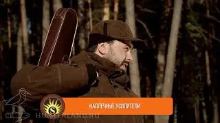 КОСТЮМ SHAMAN PREMIUM (3-Й СЛОЙ)