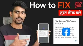 How to FIX you can't use this feature right now facebook login -You can't use this feature right now