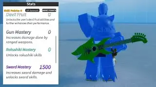 [GPO] MAX DAMAGE SOUL GUITAR