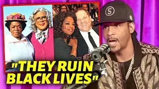 Katt Williams Reveals Why Oprah & Tyler Perry Are Hollywood Snakes