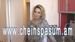 Anjela Sargsyan, Анжела Саргсян, Անժելա Սարգսյան