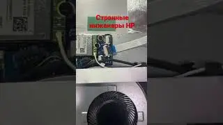 Чем дальше в лес, тем тупее инженеры 🤦‍♂️ Сарказм