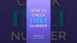 How To Check IMEI |  How To Find IMEI on Android | How To Check IMEI Number | 